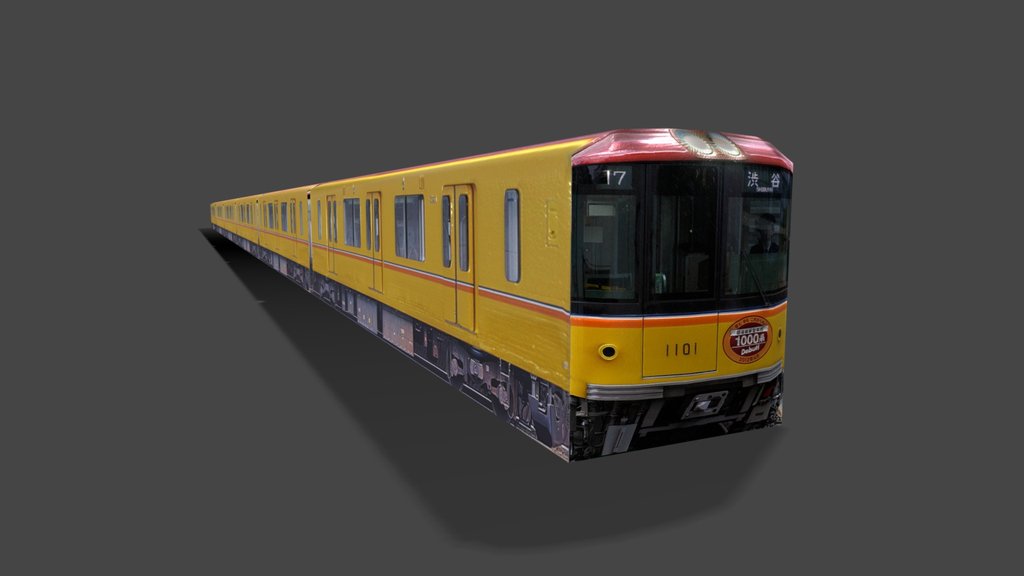 Japan Train Tokyo Metro Ginza Line  (low poly)