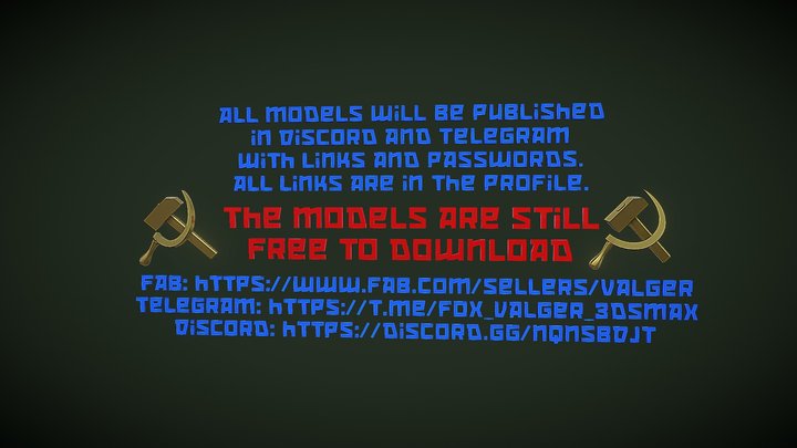 Information – Free 3D Model STL