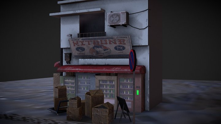 街头老旧贩卖机小店 3D Model