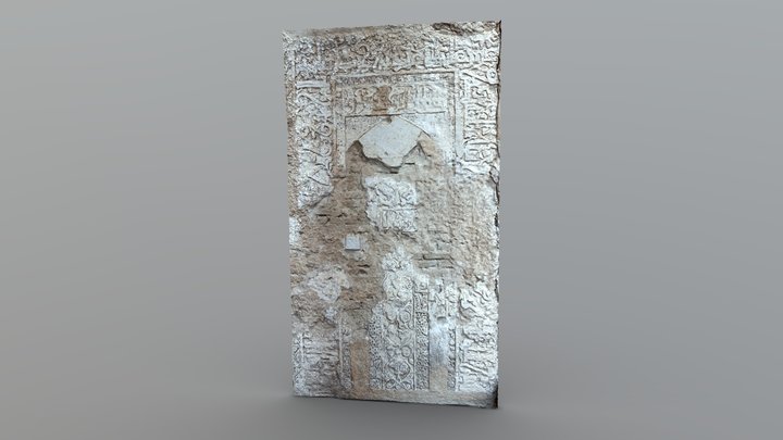 Wall Inscription of Saveh Jameh Mosque 3D Model