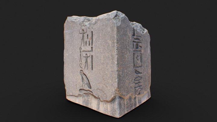 Ancient Egyptian Obelisk Fragment 3D Model