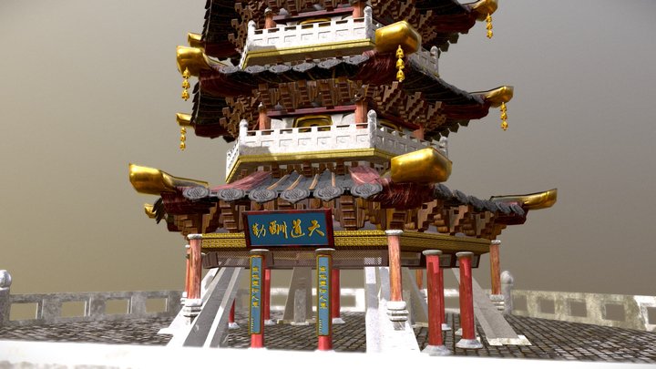 Pagoda_test 3D Model