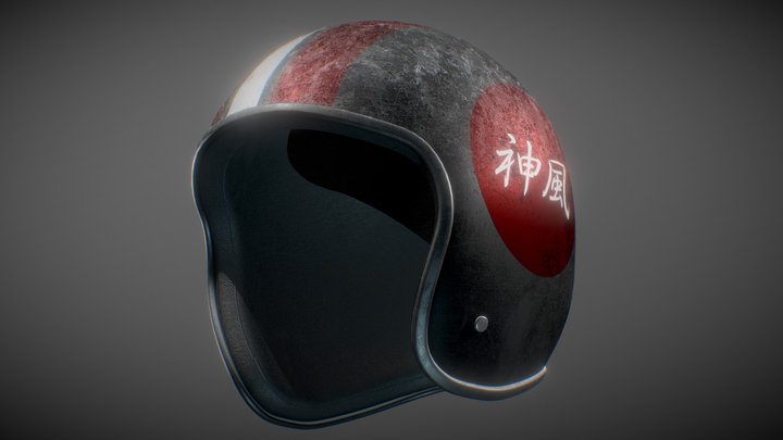 Custom Ski helmet 3D Model