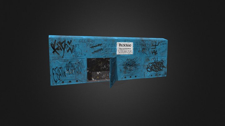 Old Soviet Mailbox 3D Model