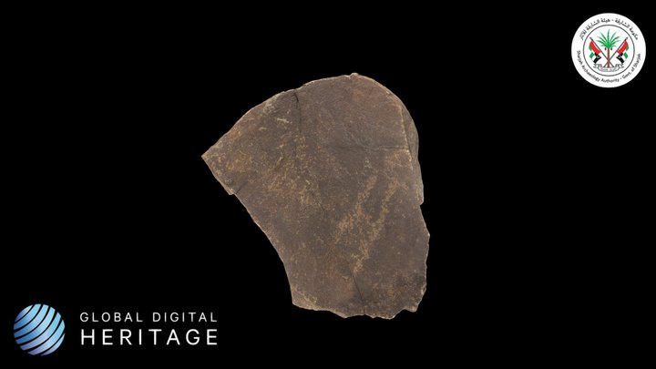 Petroglyph TK_RA001, Tareef Kalba, Sharjah – Kostenloses 3D-Modell STL
