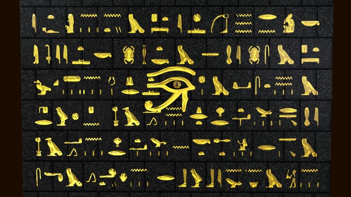 The Eye of Ra Animated 3D Model