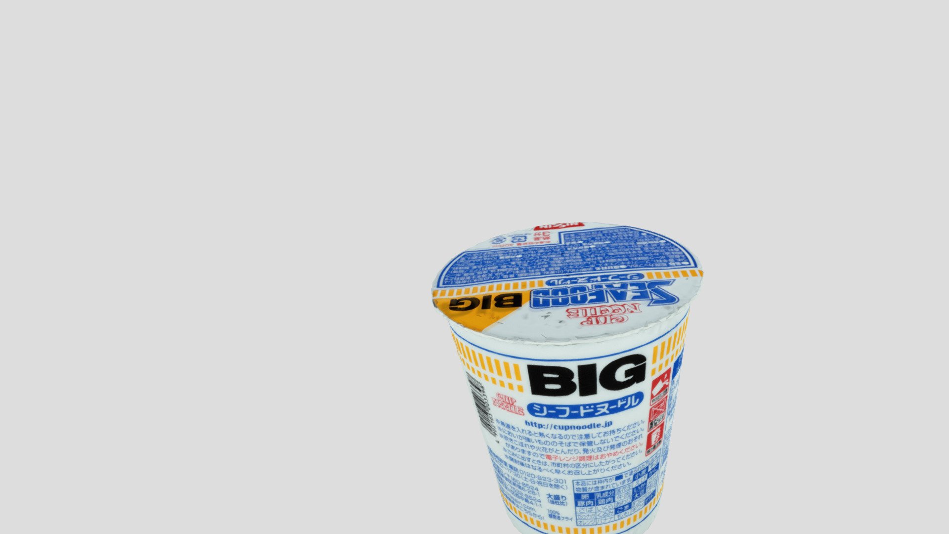 Cupnoodle