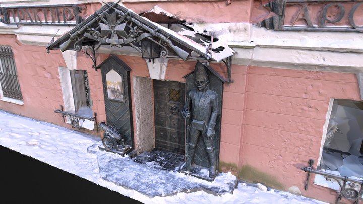 Дом купца Варгина / House of the merchant Vargin 3D Model
