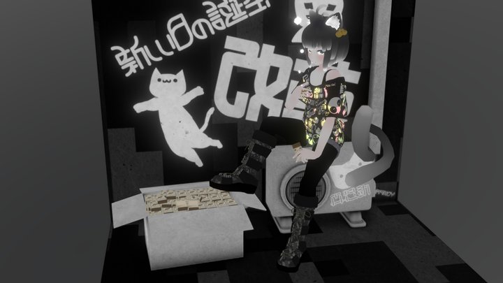 MATATABI 3D Model