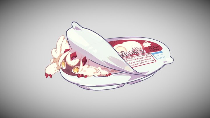 Fragrant moth 3D Model