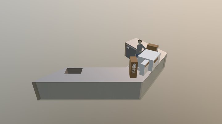 Desk20190913 3D Model