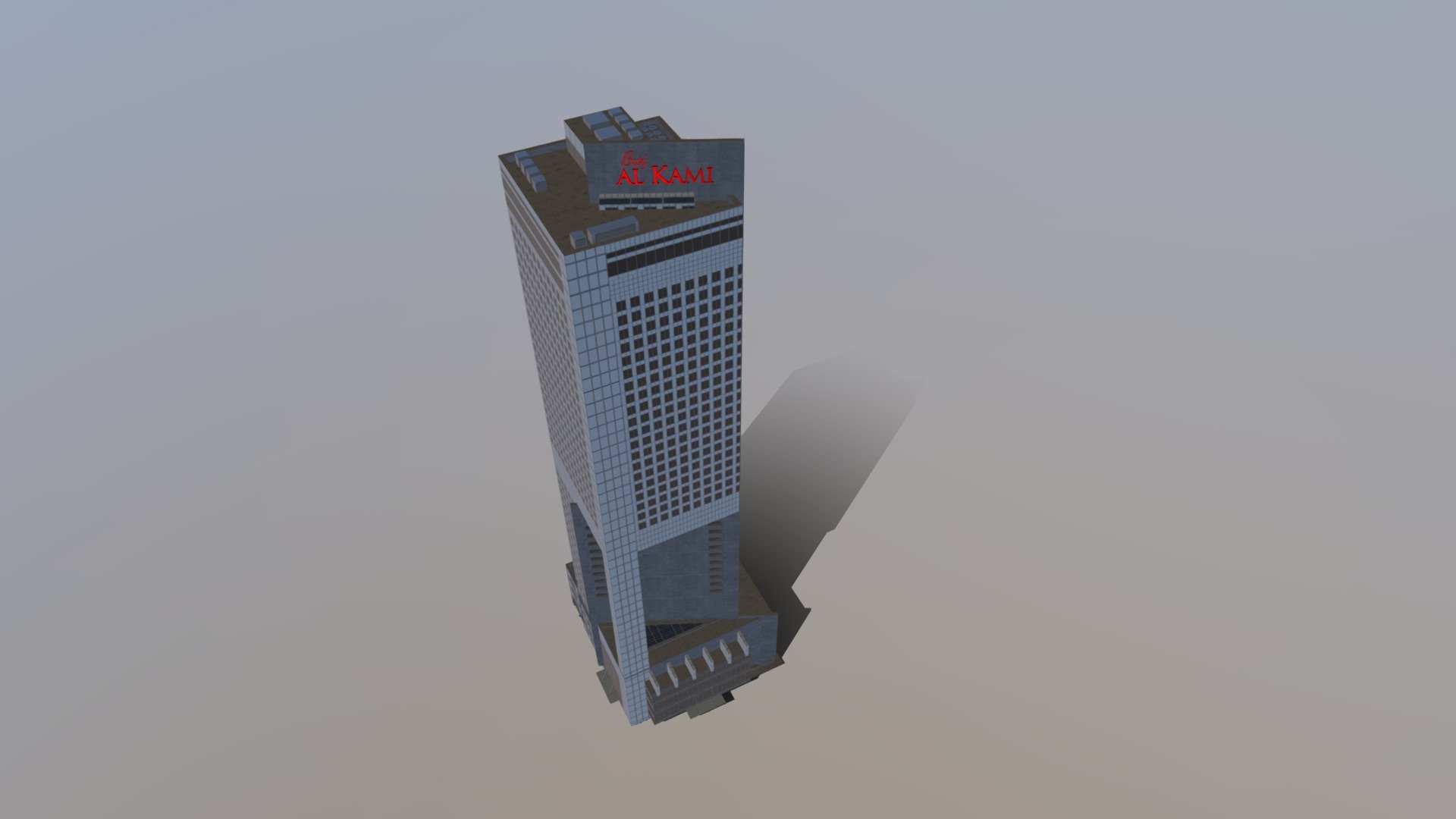 Burj Al Kami