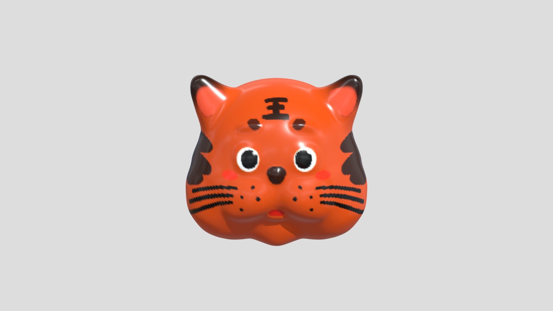 Chinese Lunar Tiger Year