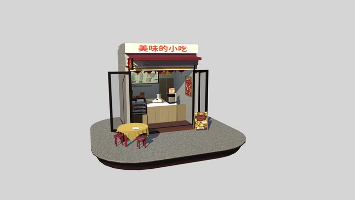 Chinese cafe diorama [coursework] 3D Model