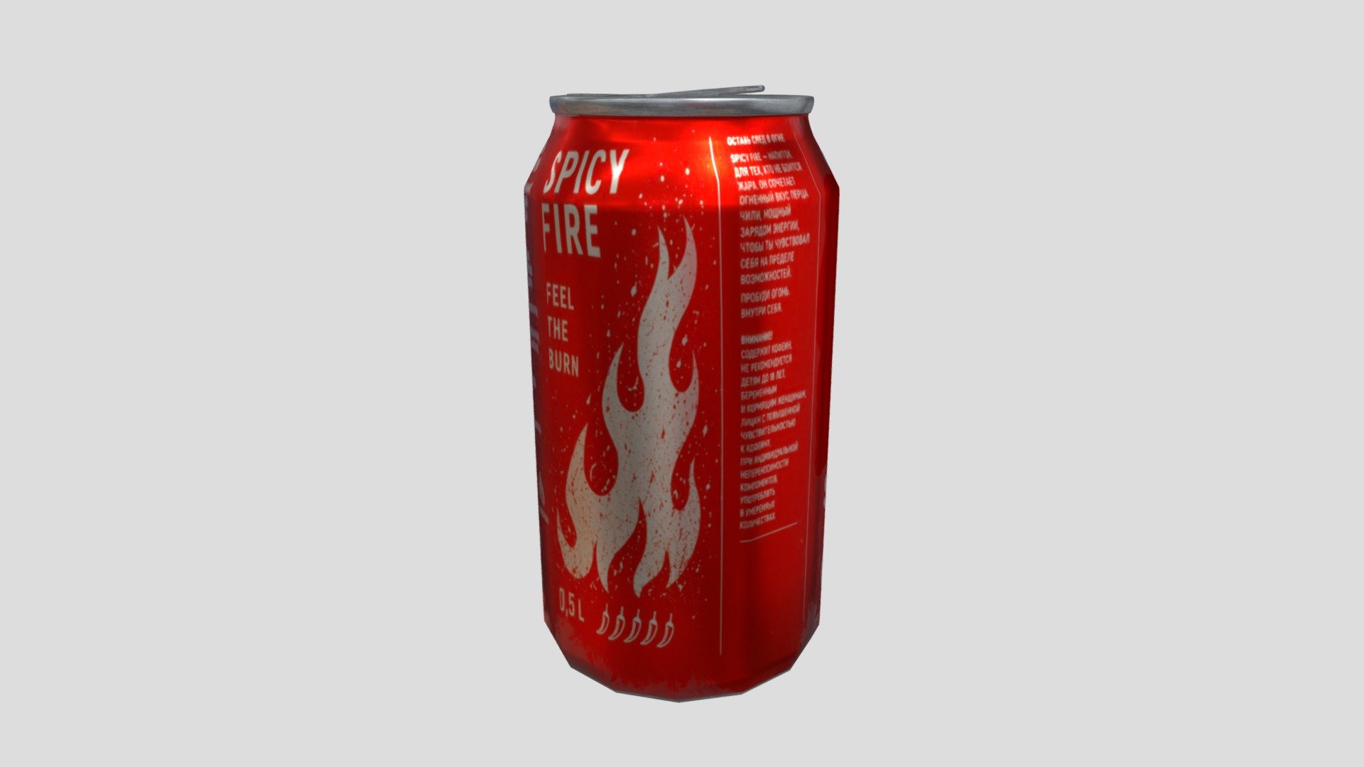 A Can Of Soda - Download Free 3D model by teroker01 [ddc9235] - Sketchfab