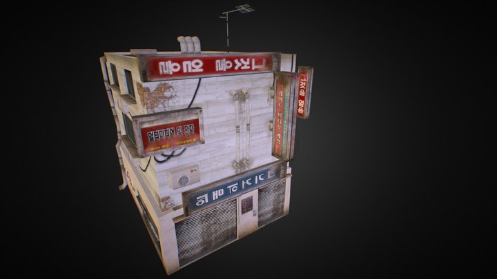 House1 3D Model