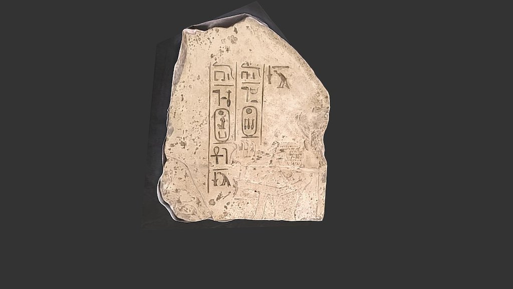 Stele of Senenmut (1913.100.d)