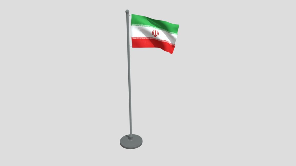 Animated Flag Of Iran
