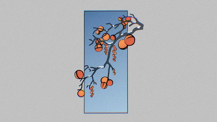 Card Palette Orange Tree