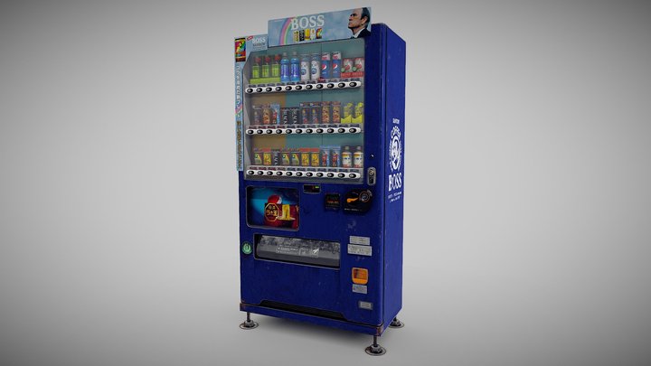 Japanese Vending Machine 3D Model