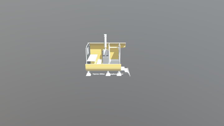 Баня бочка 3 метра + козырек 3D Model