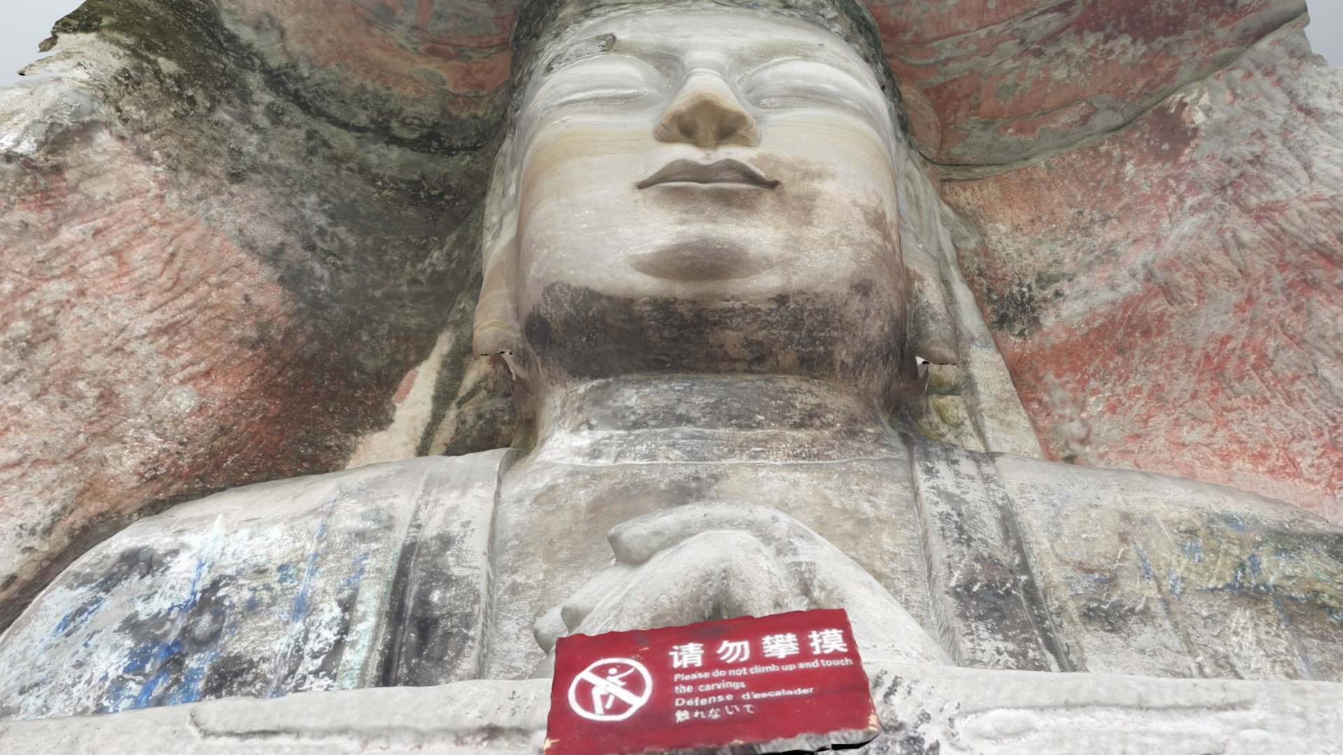 Dazu Rock Carvings (Model 11)