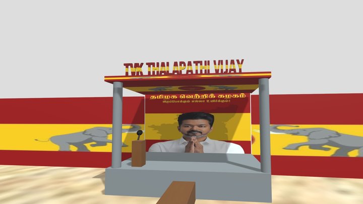 TVK stage in vijay 3D Model