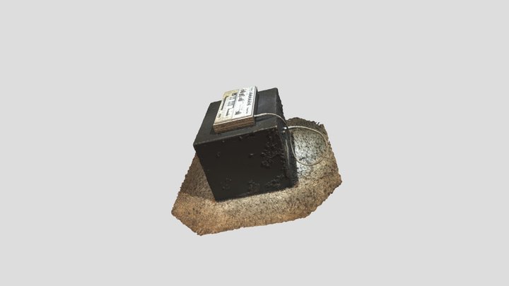 Tt303 Rokit8 Simplified 3d Mesh 3D Model