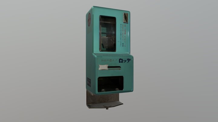 Lotte gum vending machine 3D Model