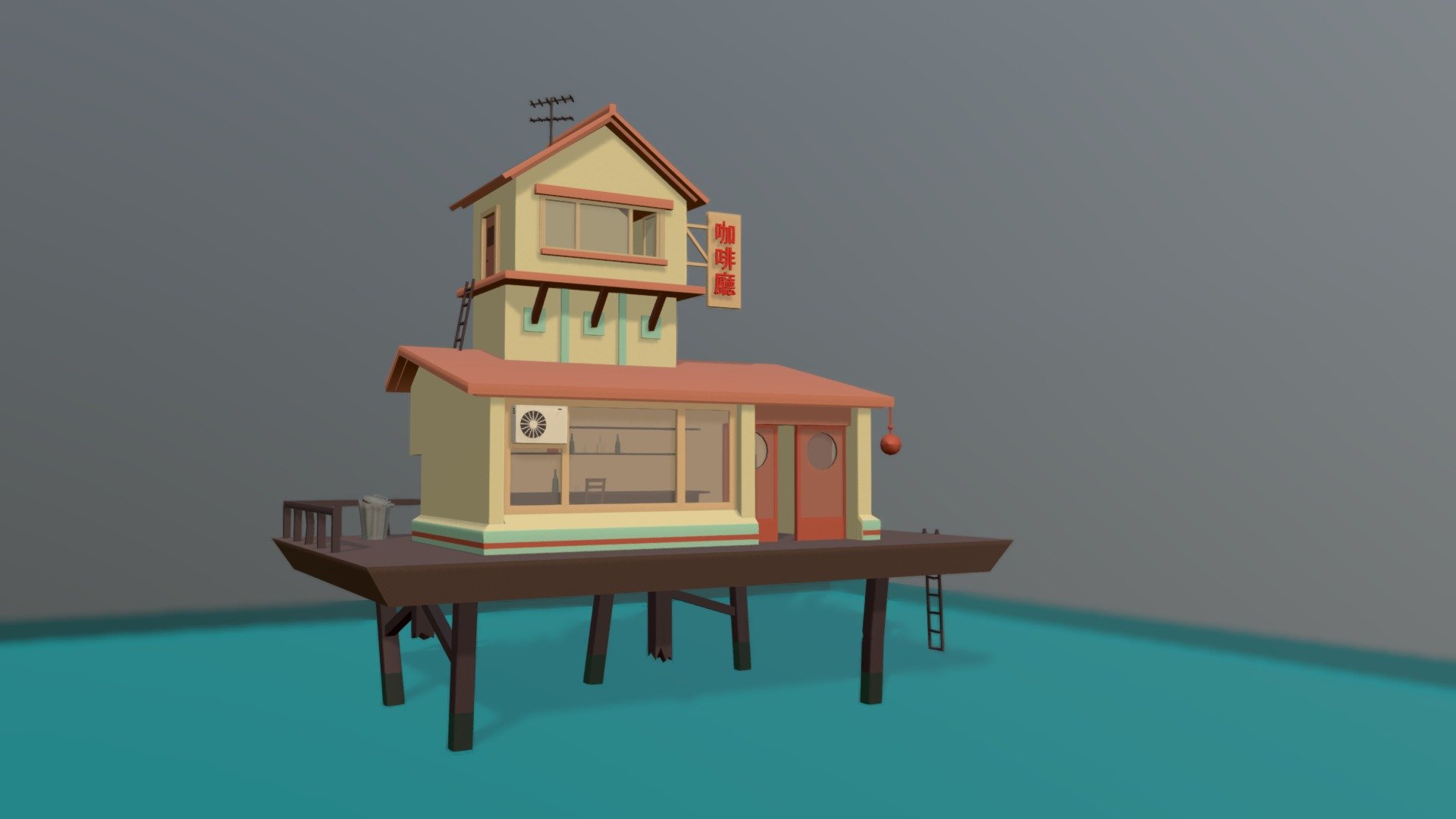 1 step of little Water House