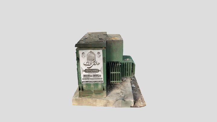 Scan 2023-04-14T16:40:41.194Z 3D Model