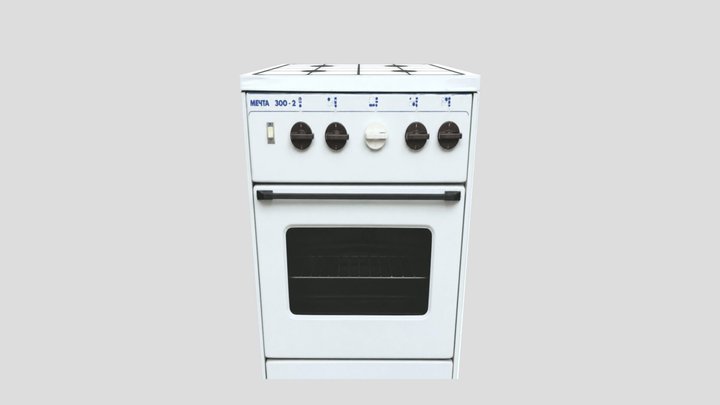 Gasstove USSR