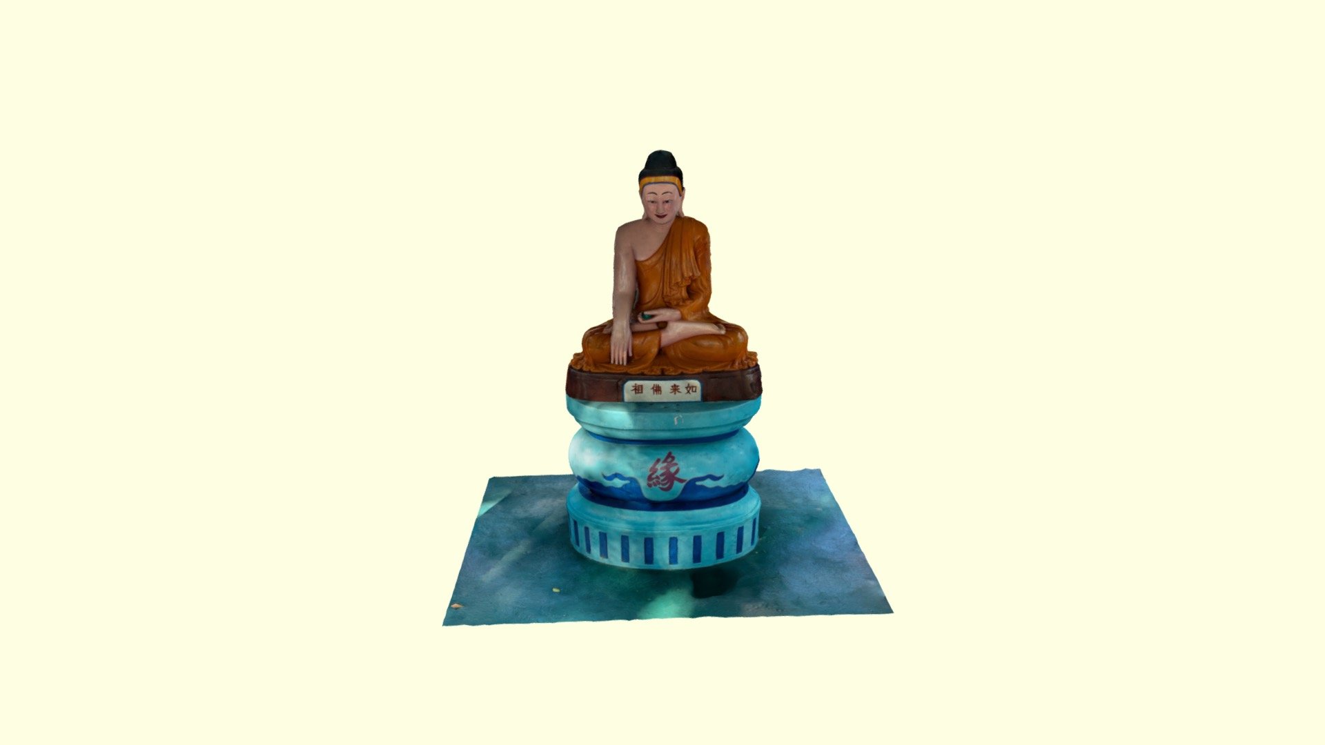 Haw Par Villa Buddha