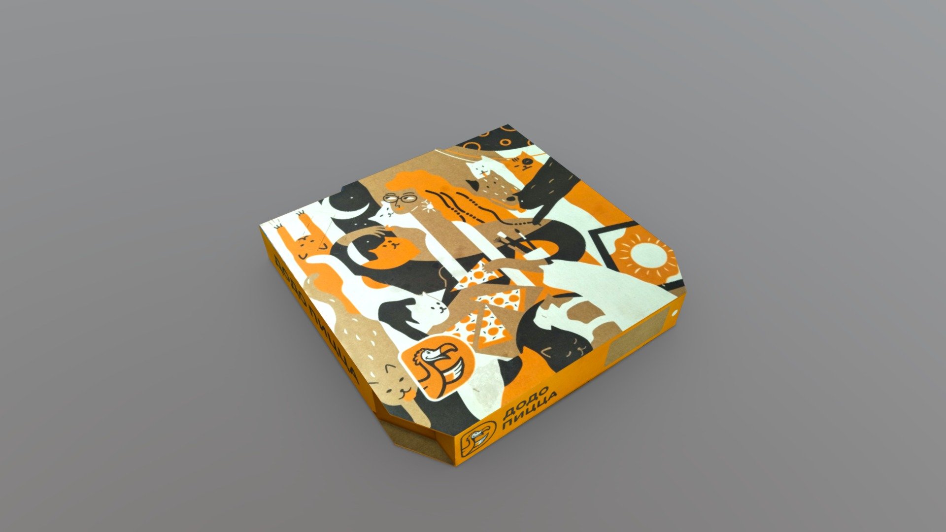 Pizza Box Download Free 3D model by Zende [df29f65] Sketchfab