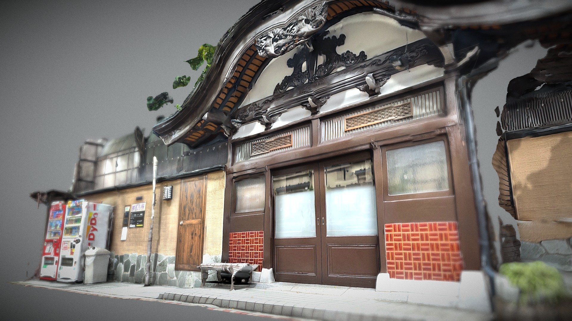 Spa Akebono：曙湯