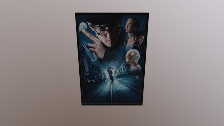 poster_TEST.c4d 3D Model