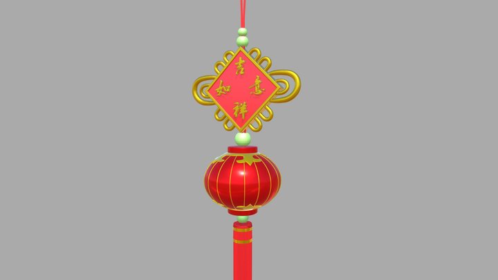 Chinese Knot Lantern 3D Model