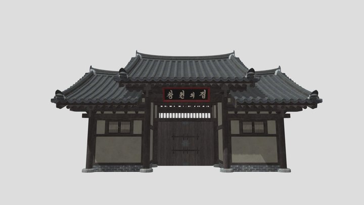 KCISA-House of Changwon_Main Gate(창원의 집 대문) 3D Model