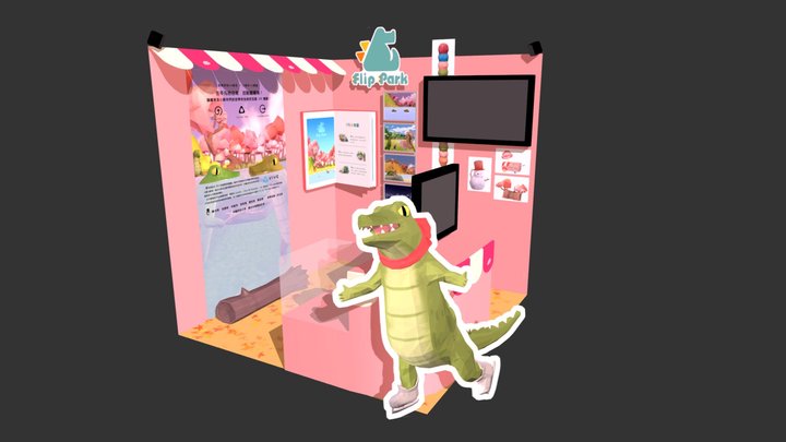 Flip Park 課程展場 3D Model