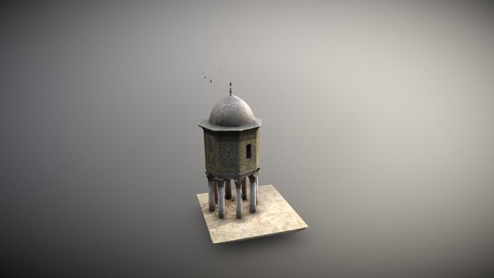 بيت المال في الجامع الأموي 3D Model