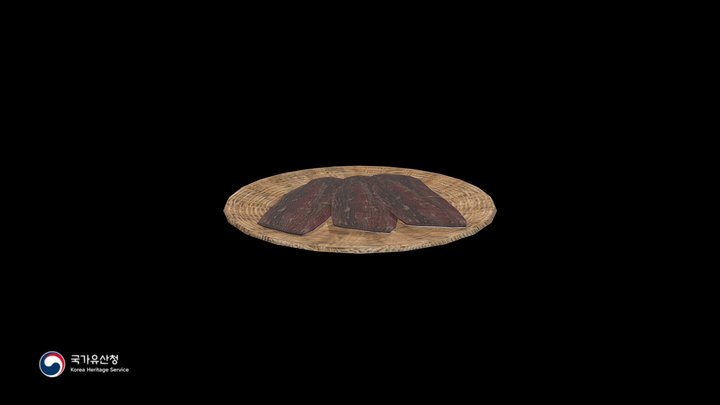 Beef_Jerky – Modello 3D gratuito STL
