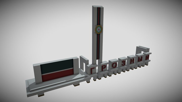 Stella Grozny Chechenya 3D Model