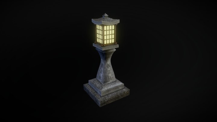 Japanese Stone Lantern 3D Model