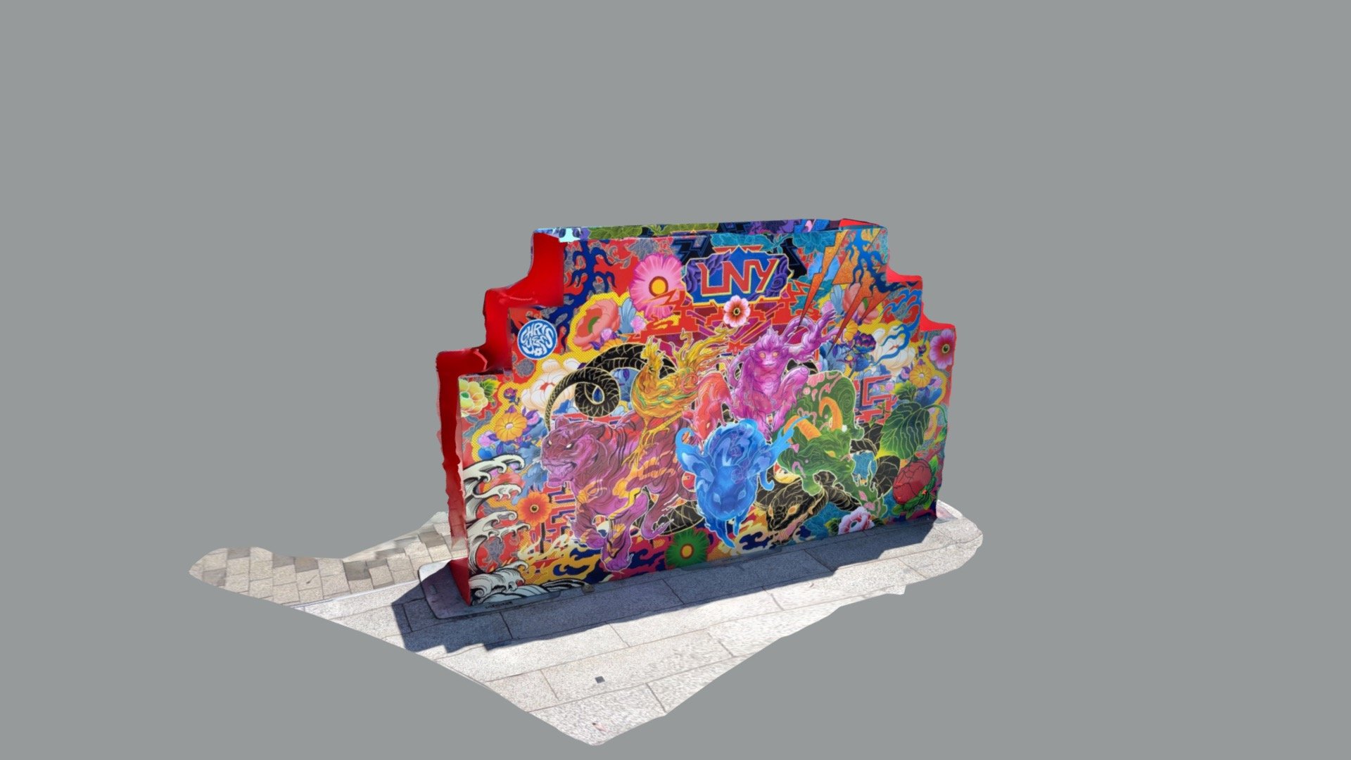 Lunar New Year 2022 Wall Art
