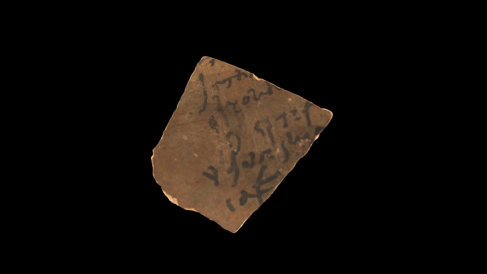Houghton MS Ostraca 3152