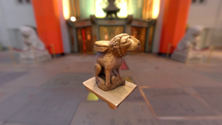 Portal Lioness 3D Model