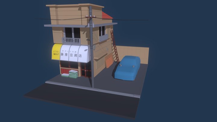 [HW XYZ School] Detailing model 1 3D Model