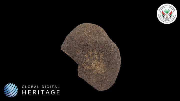 Petroglyph LU52, Luluya, Sharjah – Kostenloses 3D-Modell STL