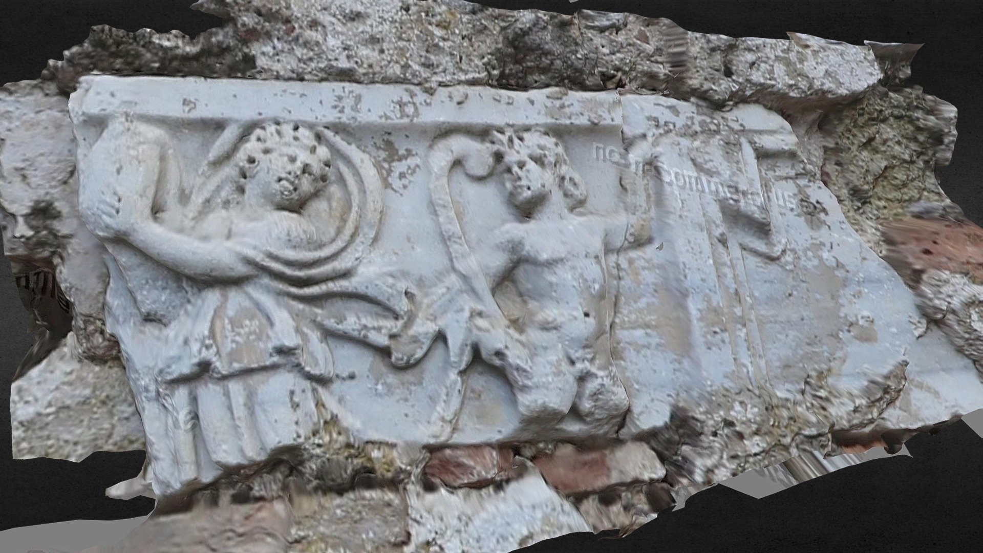 Fragment of a Roman sarcophagus