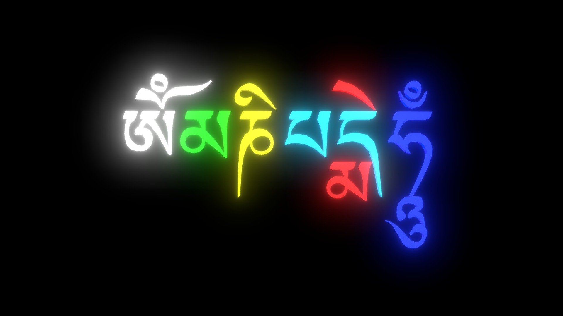 OM MANI PEME HUNG